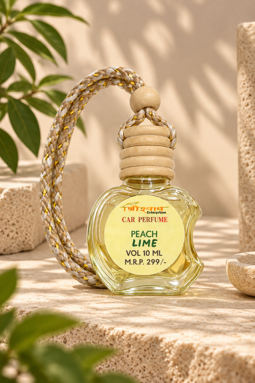 Peach Lime Car Perfume