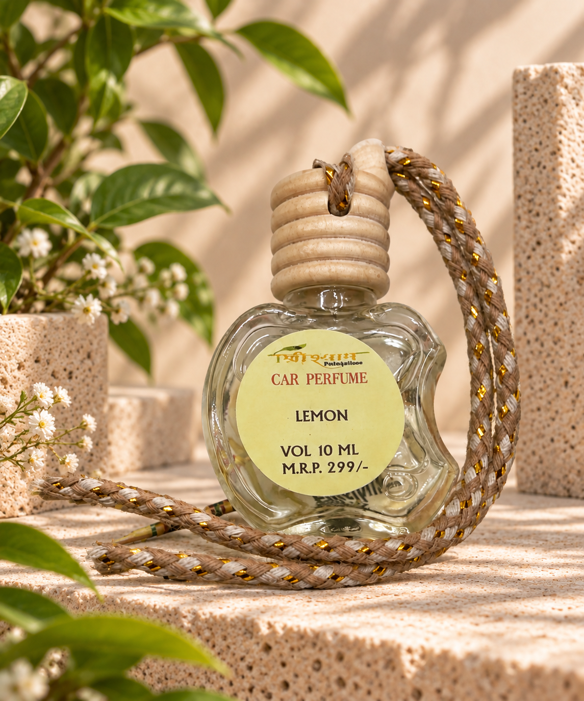 Car Perfume - 10ml
