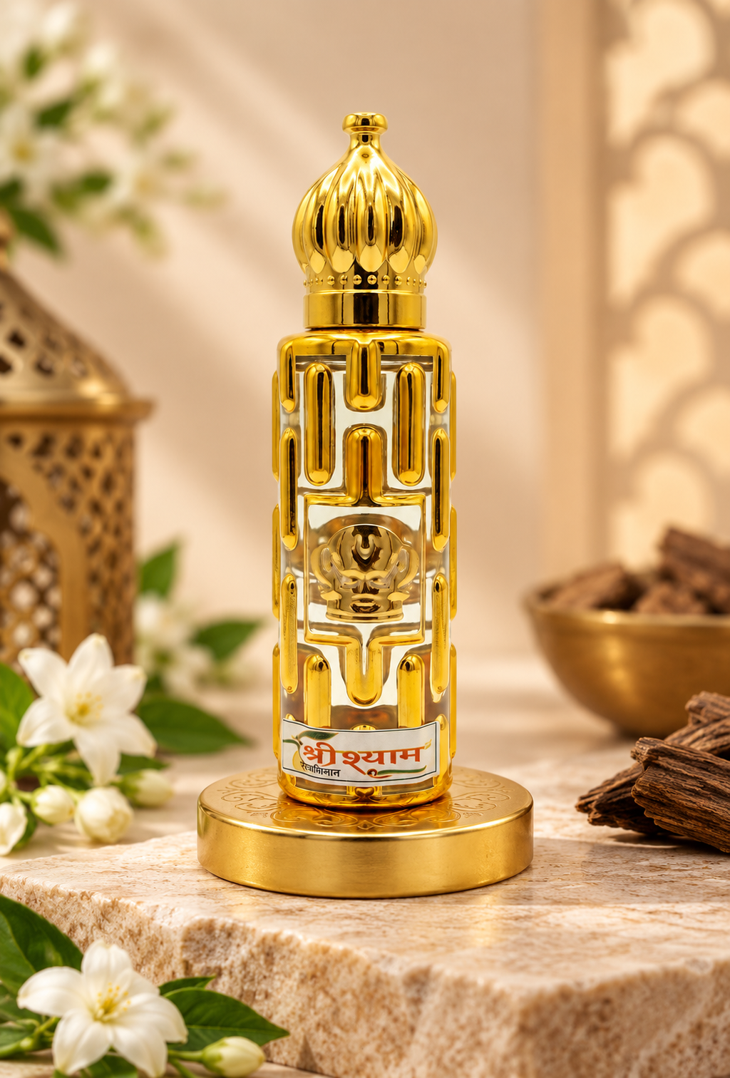 Pure Attar